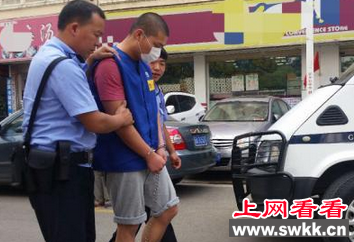 两中介聚众斗殴