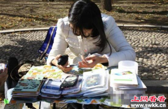 辽大贴膜女神 让女神贴膜碎屏也值