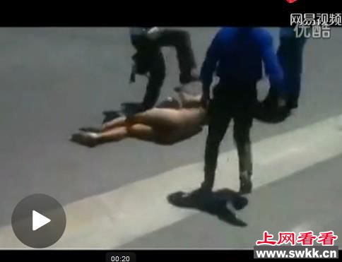 裸女被强奸后遭巨石砸死