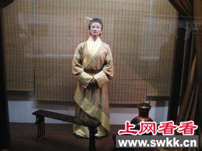 马王堆千年女尸