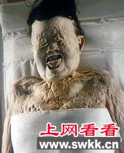 马王堆千年女尸