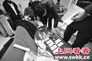 卖淫女开宝马接业务