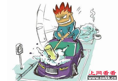 男子刚刑满释放 3月砸80车