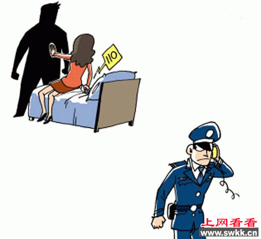 男子别墅囚禁3女子 4人共同生活生儿育女