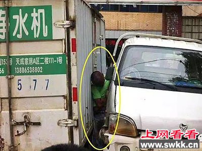 男子修车不慎惨遭挤压身亡