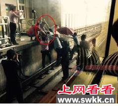 男子落轨身亡