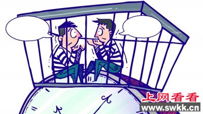 男子逃矛盾想坐牢
