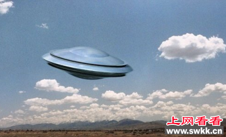 ufo