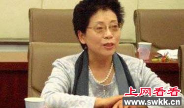 女官员挪用400万