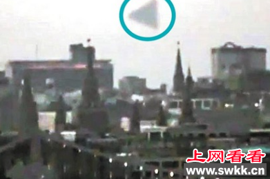 金字塔ufo
