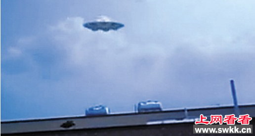 广州出现的ufo