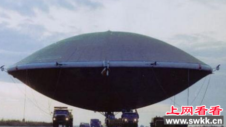 重庆ufo事件中出现的ufo