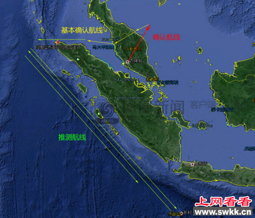 mh370航班航线