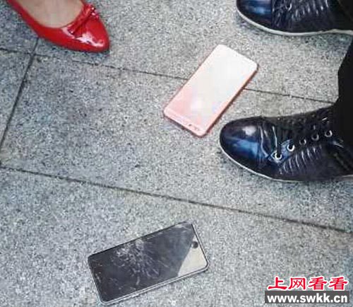 女子被要求定位