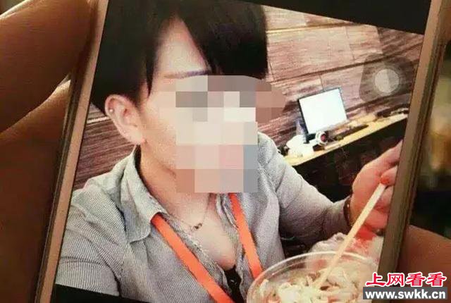 女子直播自杀