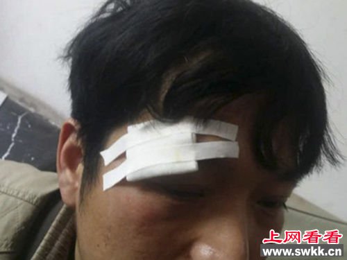 殴打快递男子自首