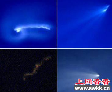 新疆ufo照片