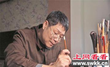 普通毛笔写微书