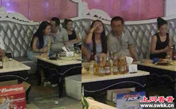 亲吻陪酒女被撤职