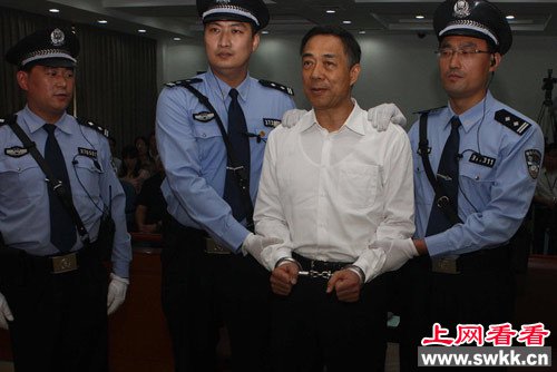 秦城监狱待遇
