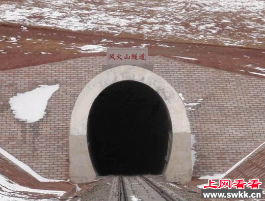 风火山隧道