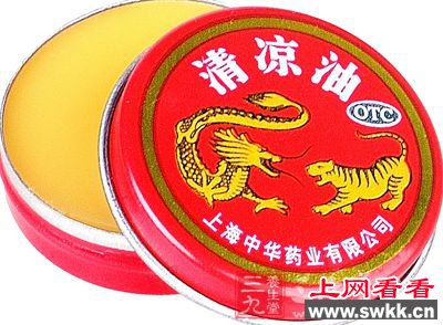 清凉油抹在大腿内侧