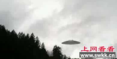ufo