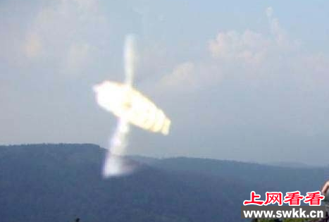 ufo着陆事件
