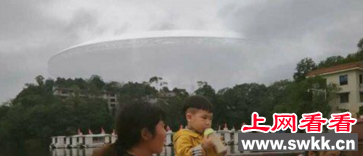 中国最近天空中出现的ufo云