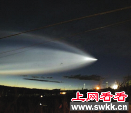 ufo