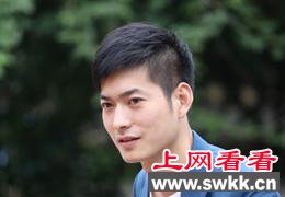 烧饼帅哥图片