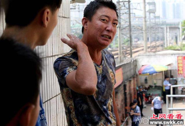 深圳砍人事件