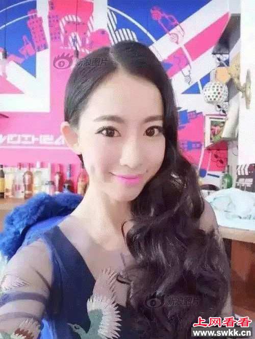 失联女孩尸体发现