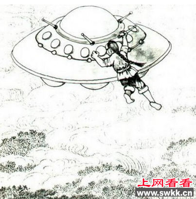 中国古代ufo