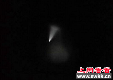 中国ufo