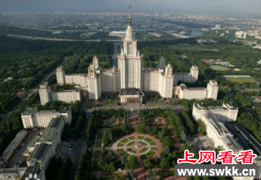 莫斯科大学