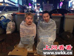 塑料袋泳衣
