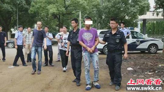 台州女尸案告破