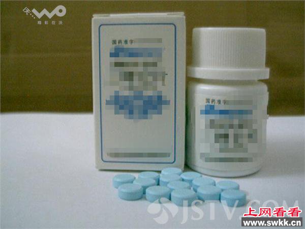 失忆12小时
