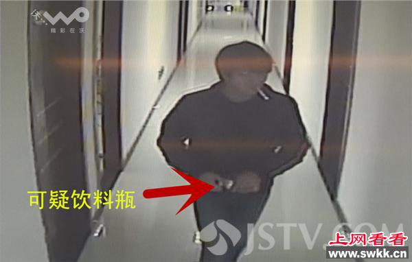 失忆12小时