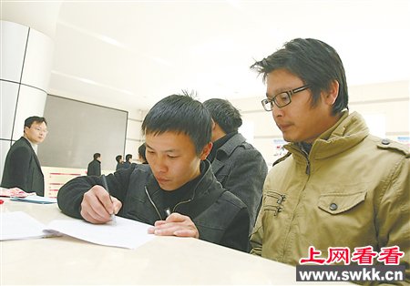 失忆男子找到家人