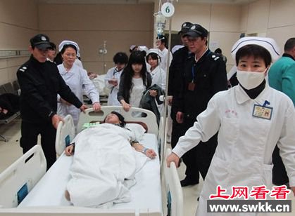 师生西安食物中毒