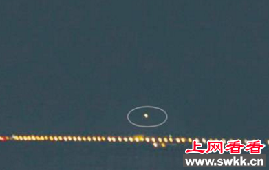凤凰山ufo
