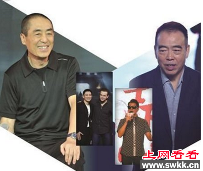 张艺谋目击ufo事件