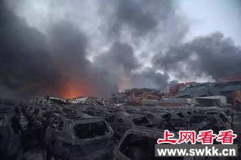 天津爆炸事件
