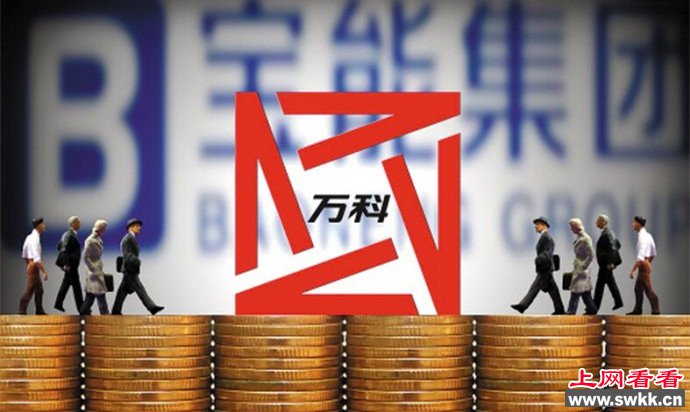 万科宝能事件始末介绍