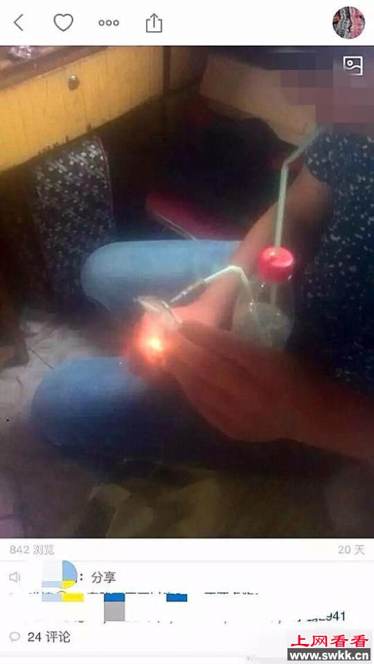 为当网红秀吸毒照