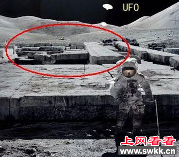 月球ufo