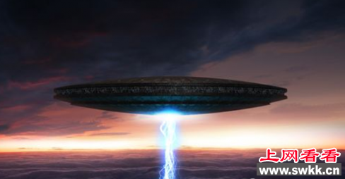 ufo