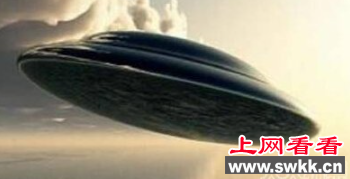 印度出现的ufo